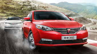 四川知行榮業(yè)汽車(chē)銷(xiāo)售公司介紹